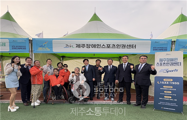 Click하세요