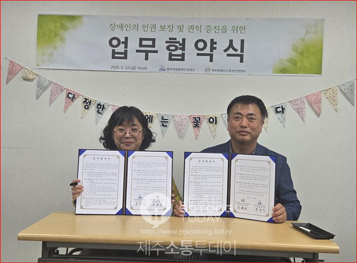 Click하세요